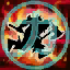 ChampionSkill