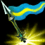 ChampionSkill